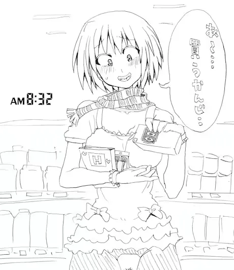 웹툰 이미지 49