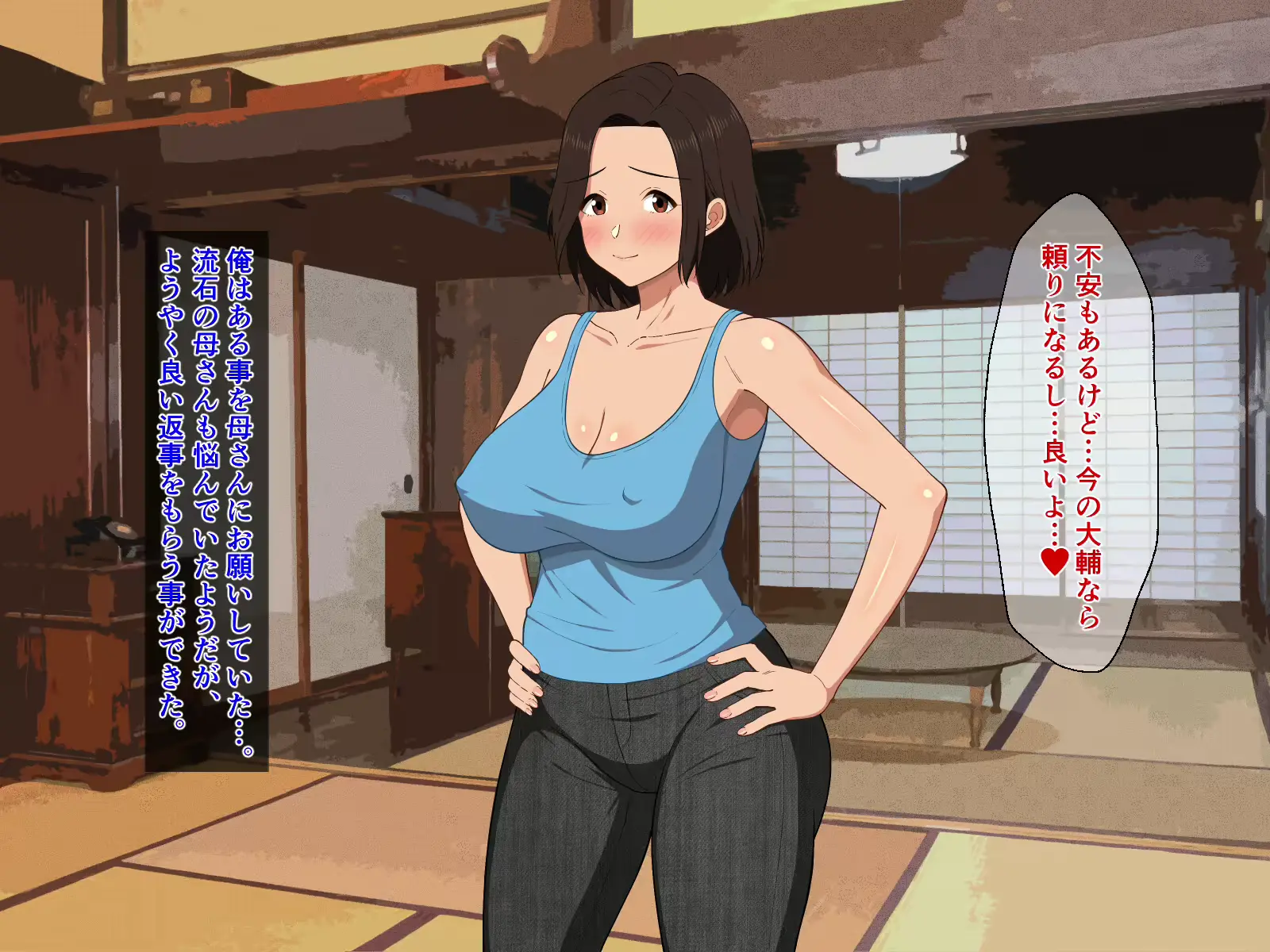 웹툰 이미지 160