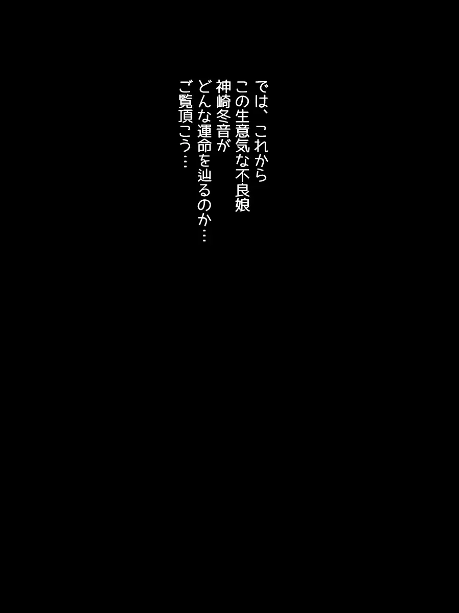 웹툰 이미지 16