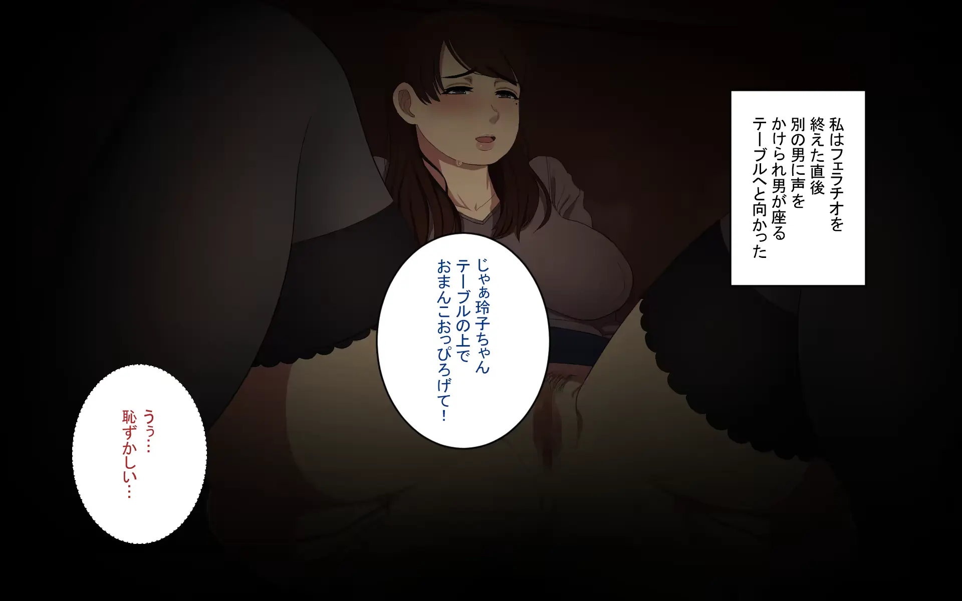 웹툰 이미지 83