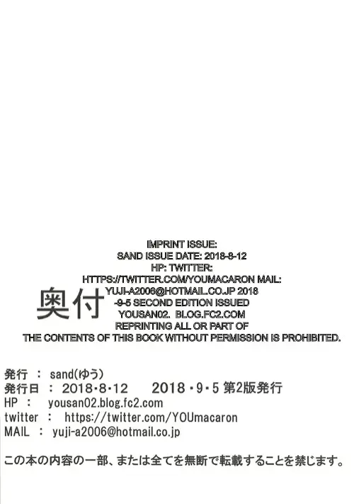 웹툰 이미지 24