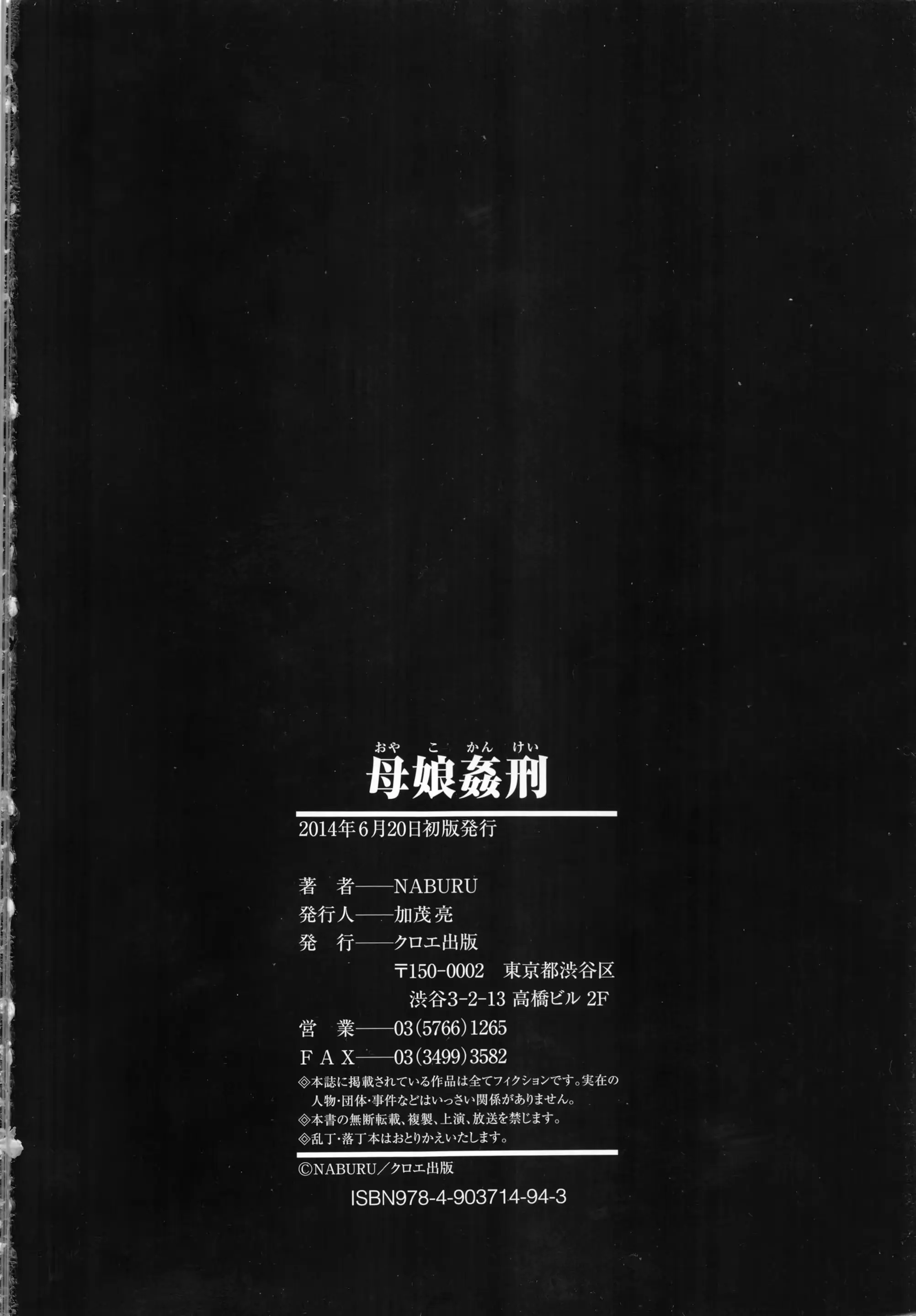 웹툰 이미지 216