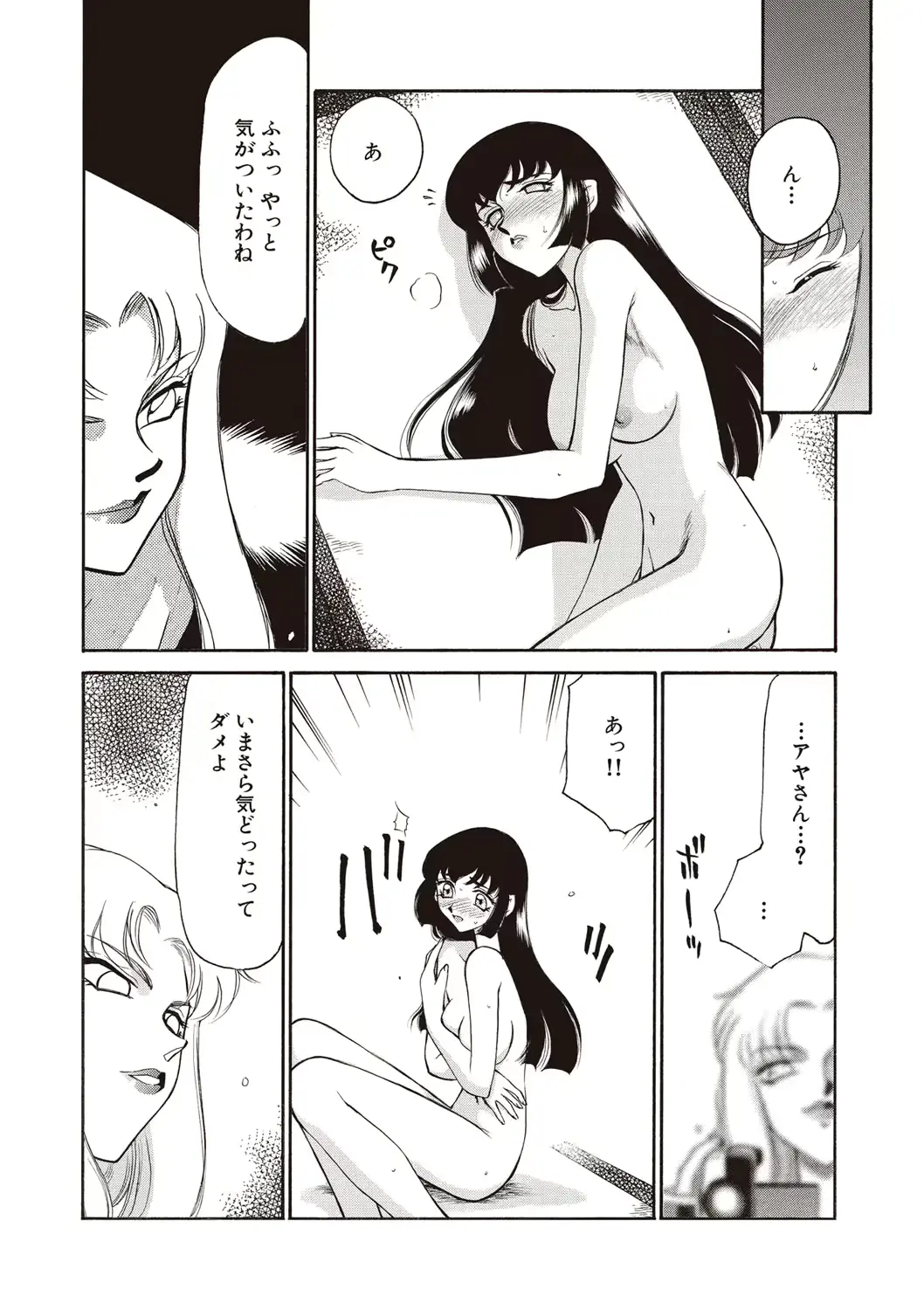 웹툰 이미지 25