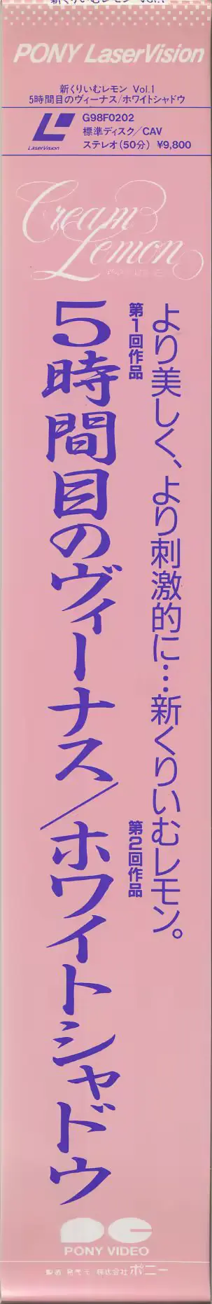 웹툰 이미지 56
