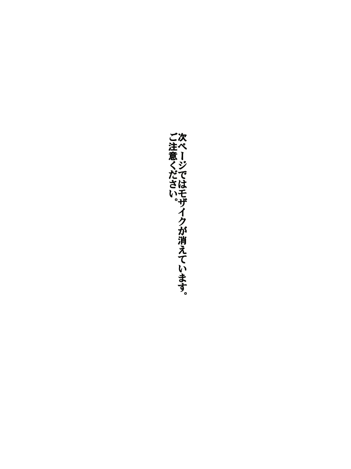 웹툰 이미지 12