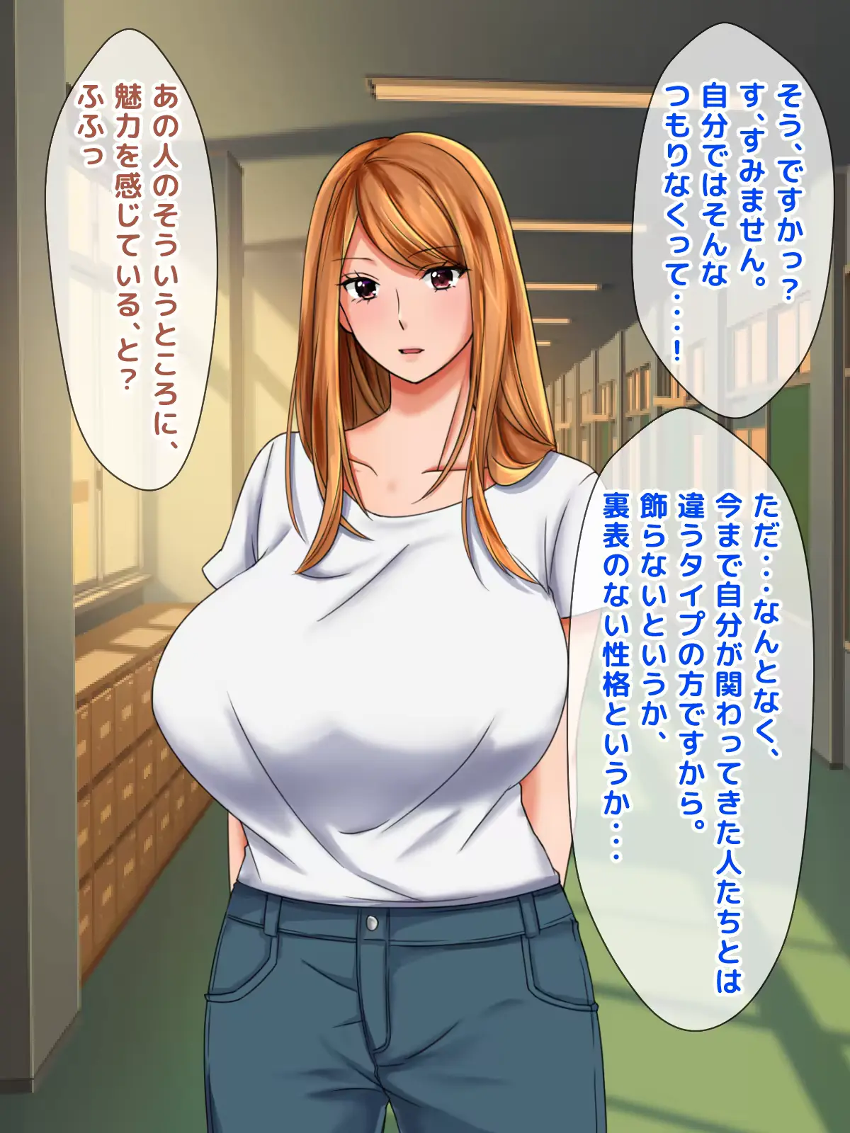 웹툰 이미지 46