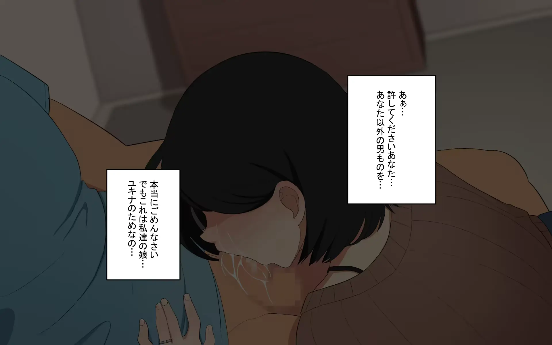 웹툰 이미지 46
