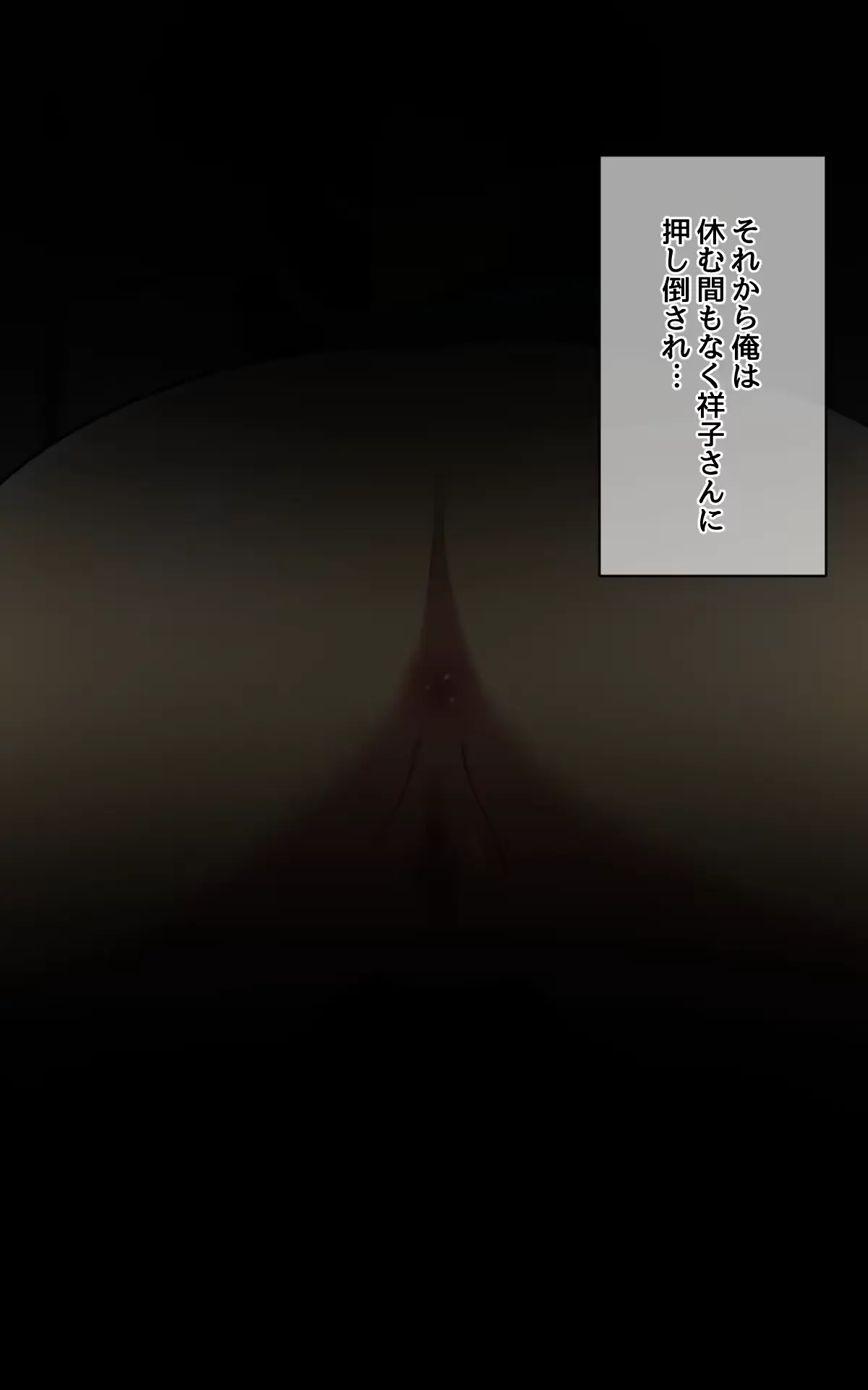 웹툰 이미지 108
