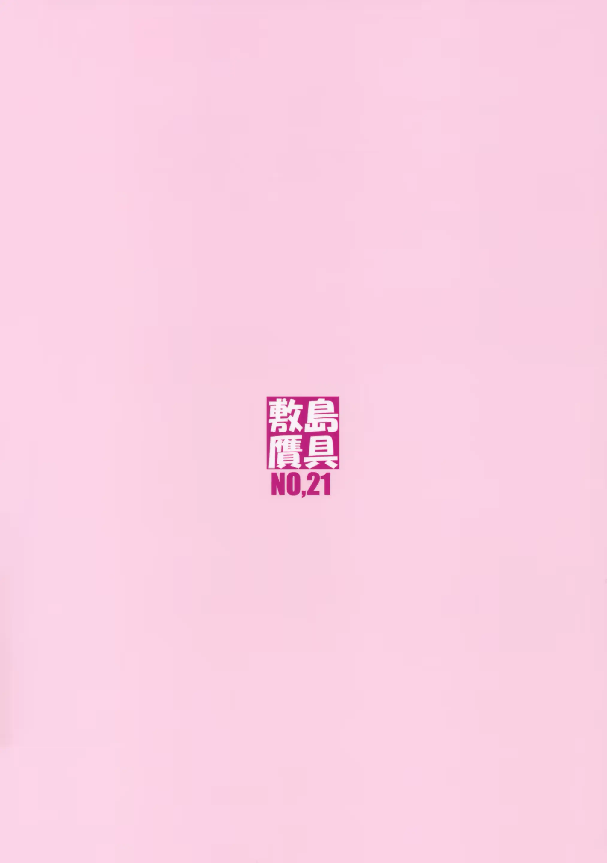 웹툰 이미지 41