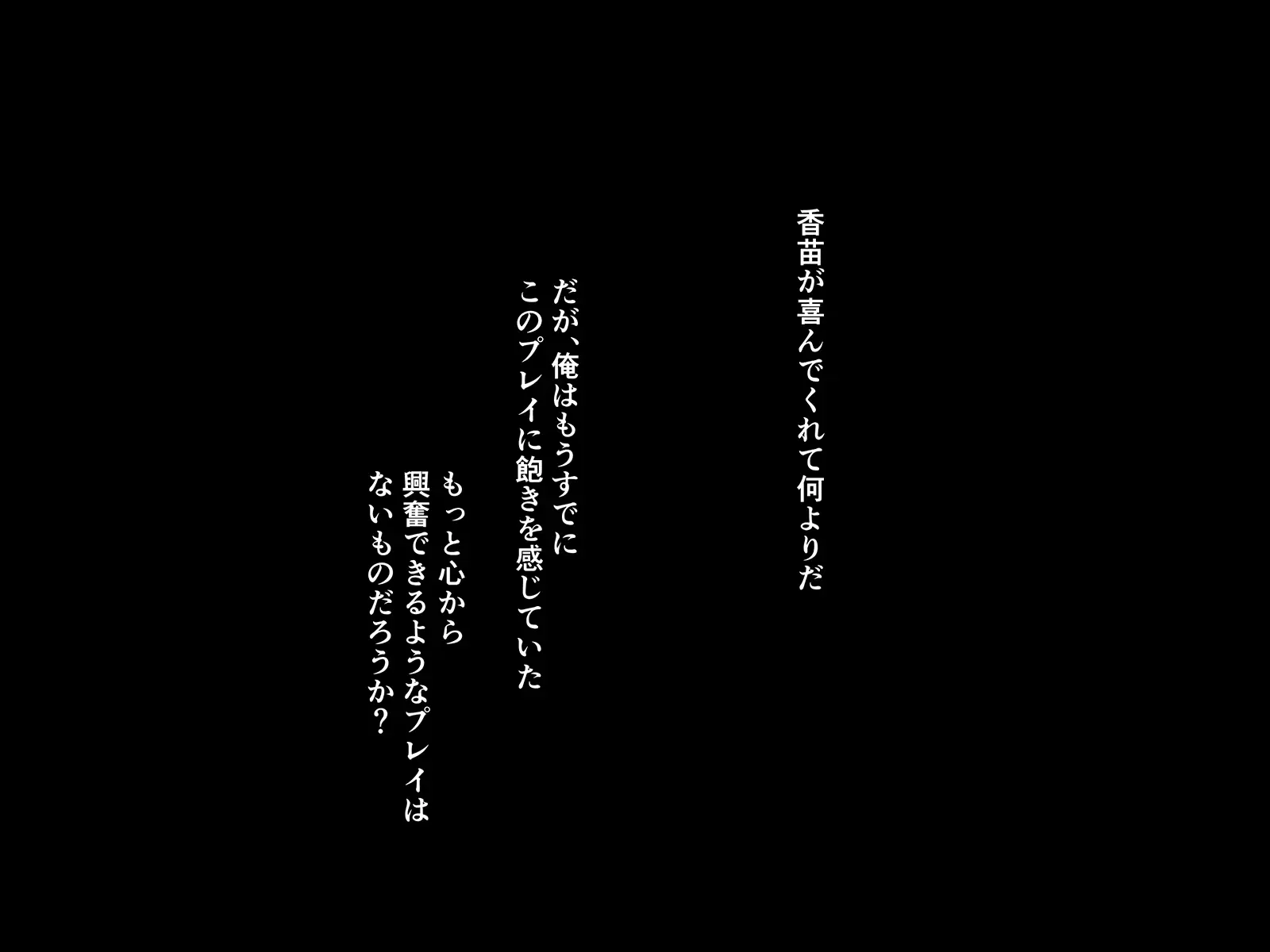 웹툰 이미지 17