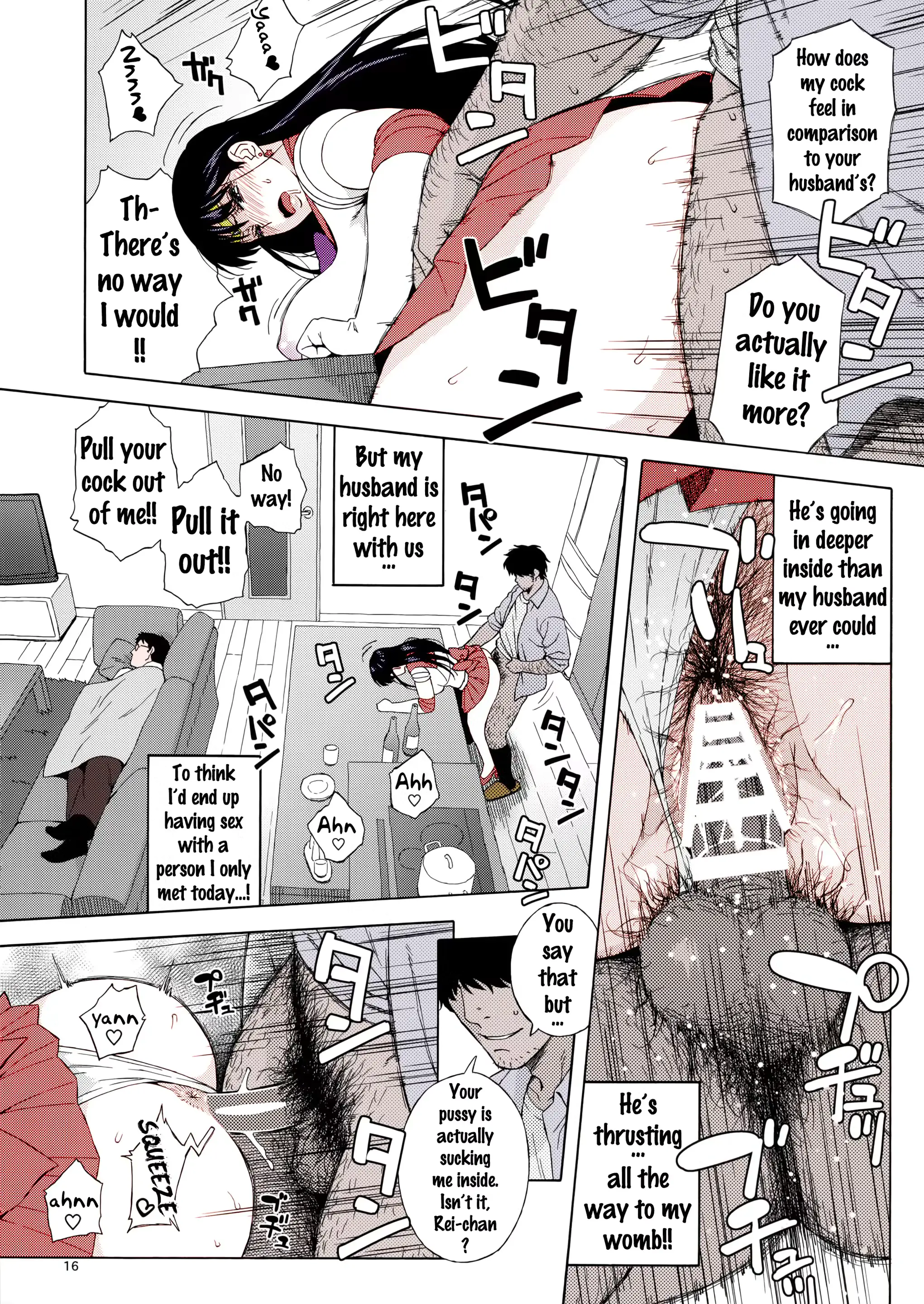 웹툰 이미지 14