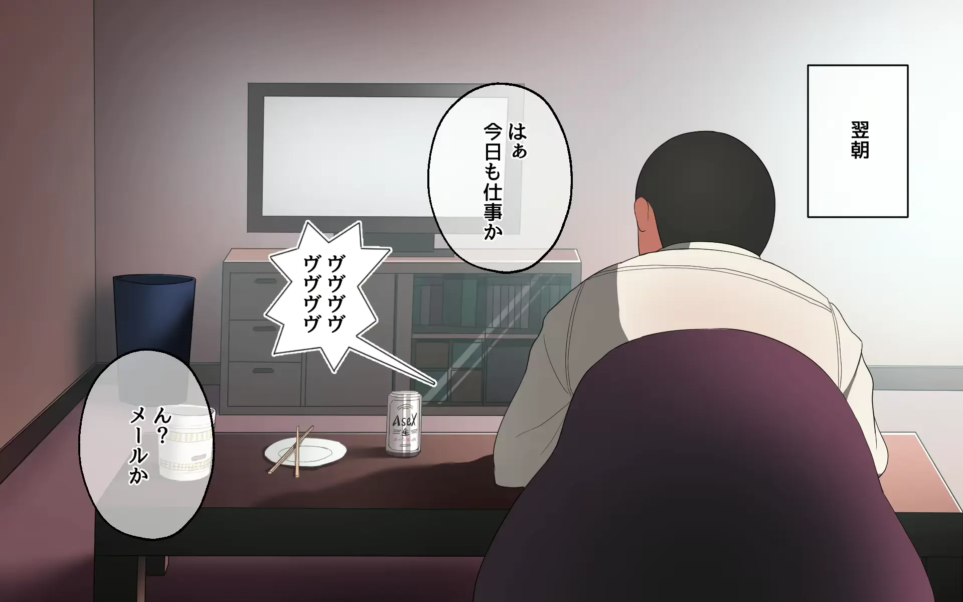 웹툰 이미지 10