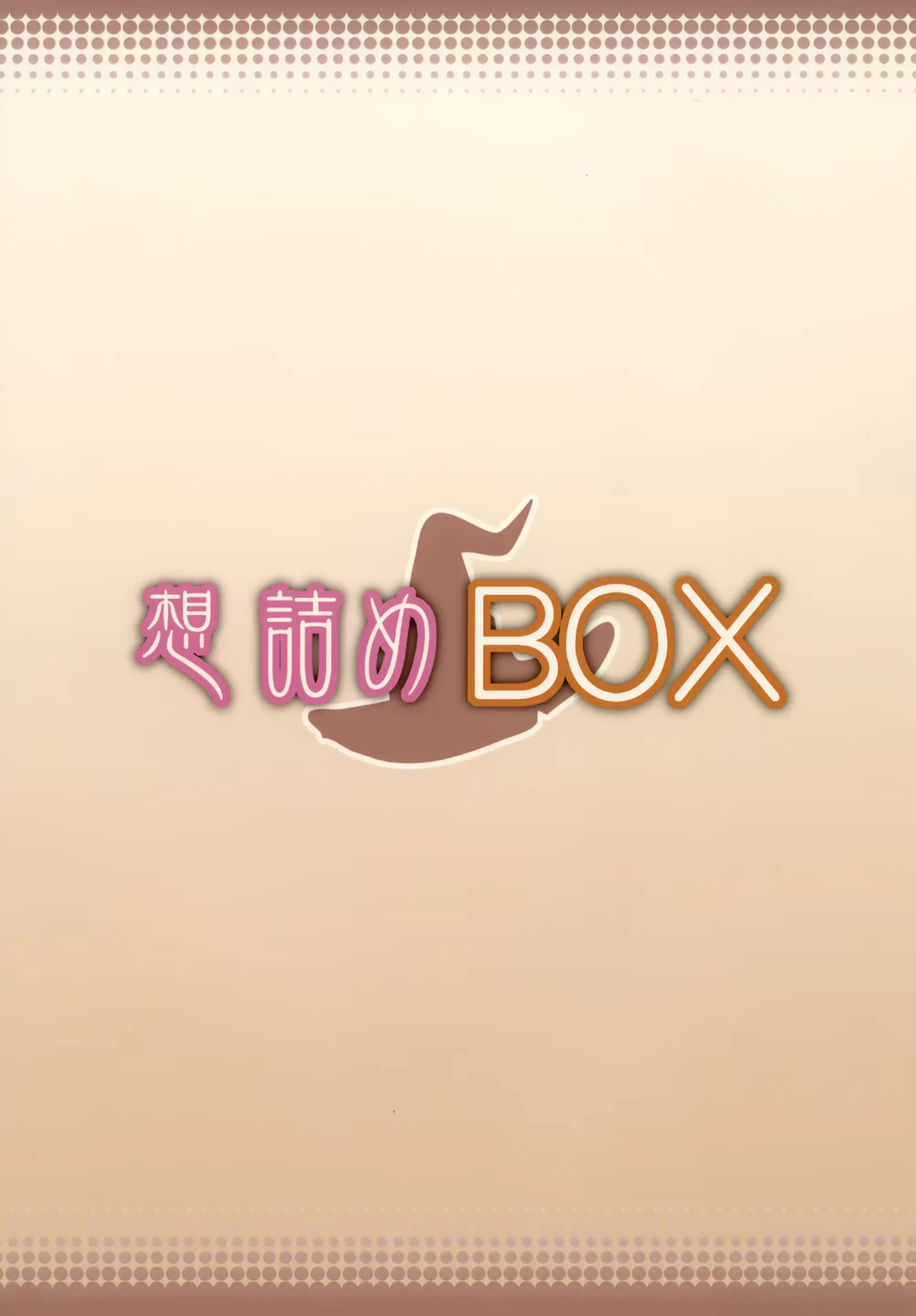 웹툰 이미지 31