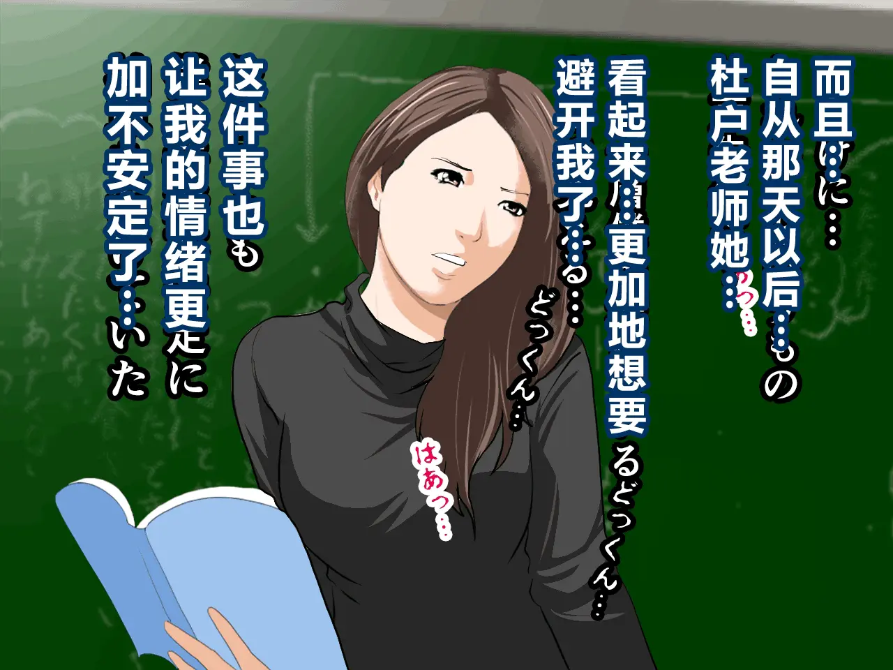 웹툰 이미지 77