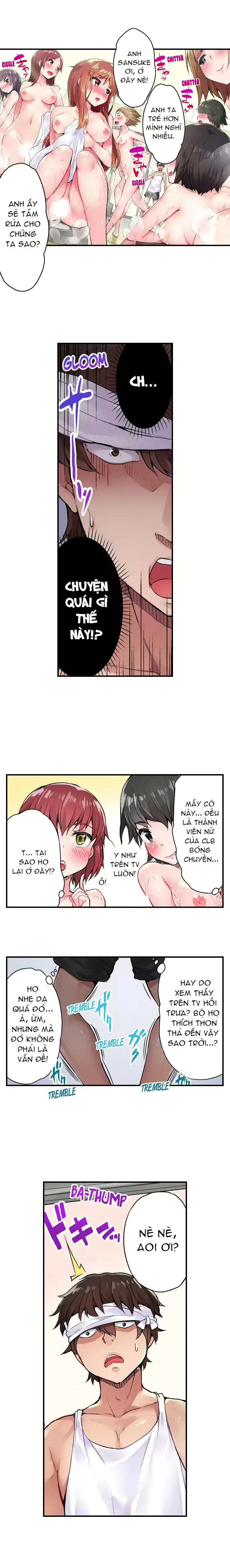웹툰 이미지 8