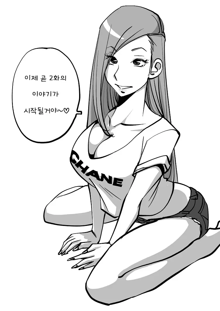 웹툰 이미지 21