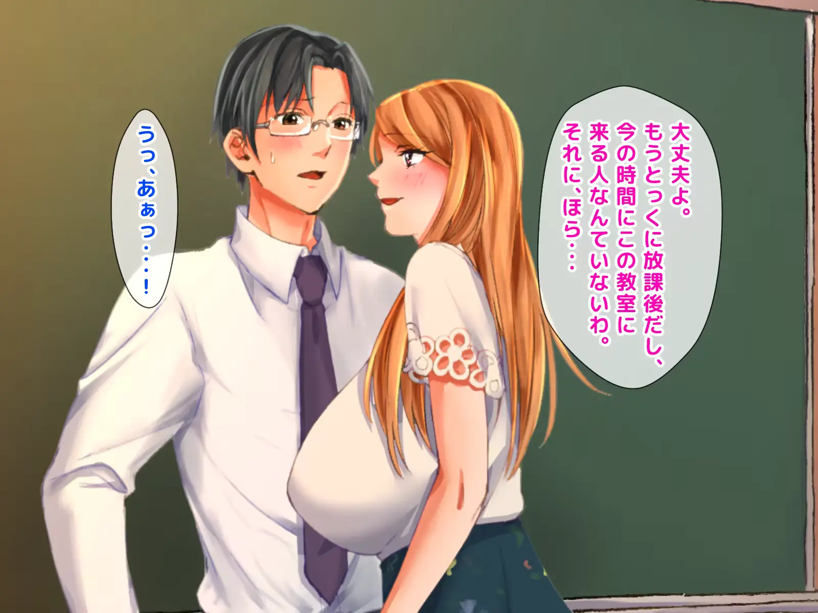 웹툰 이미지 99