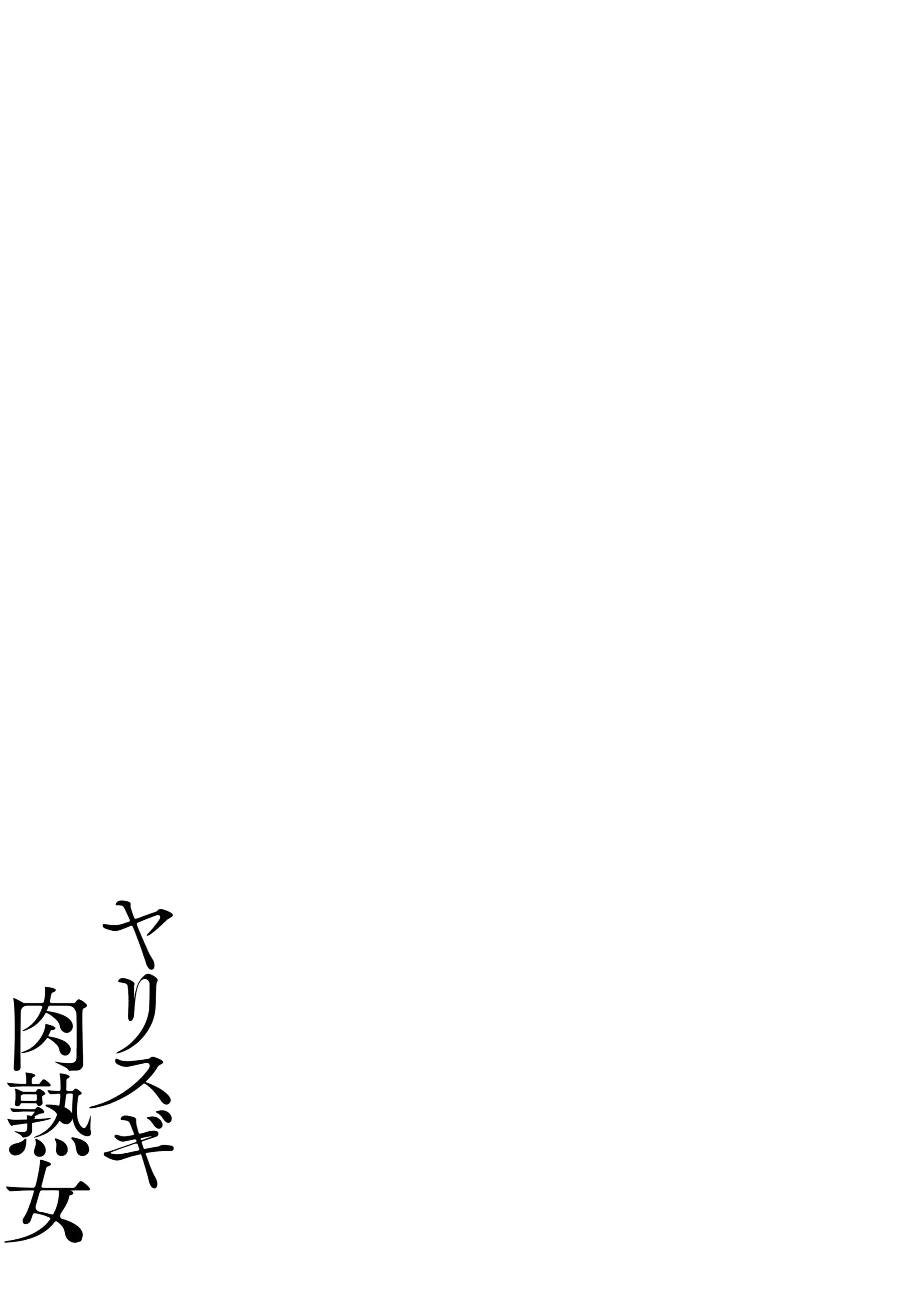 웹툰 이미지 184