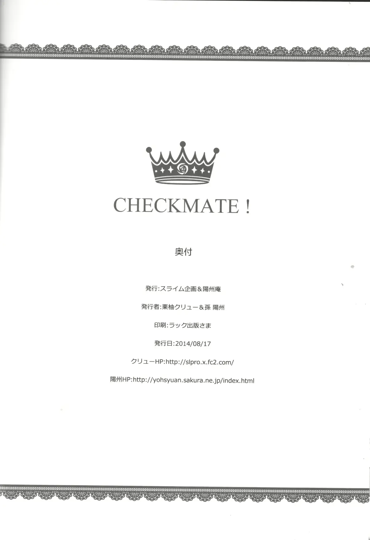 웹툰 이미지 24