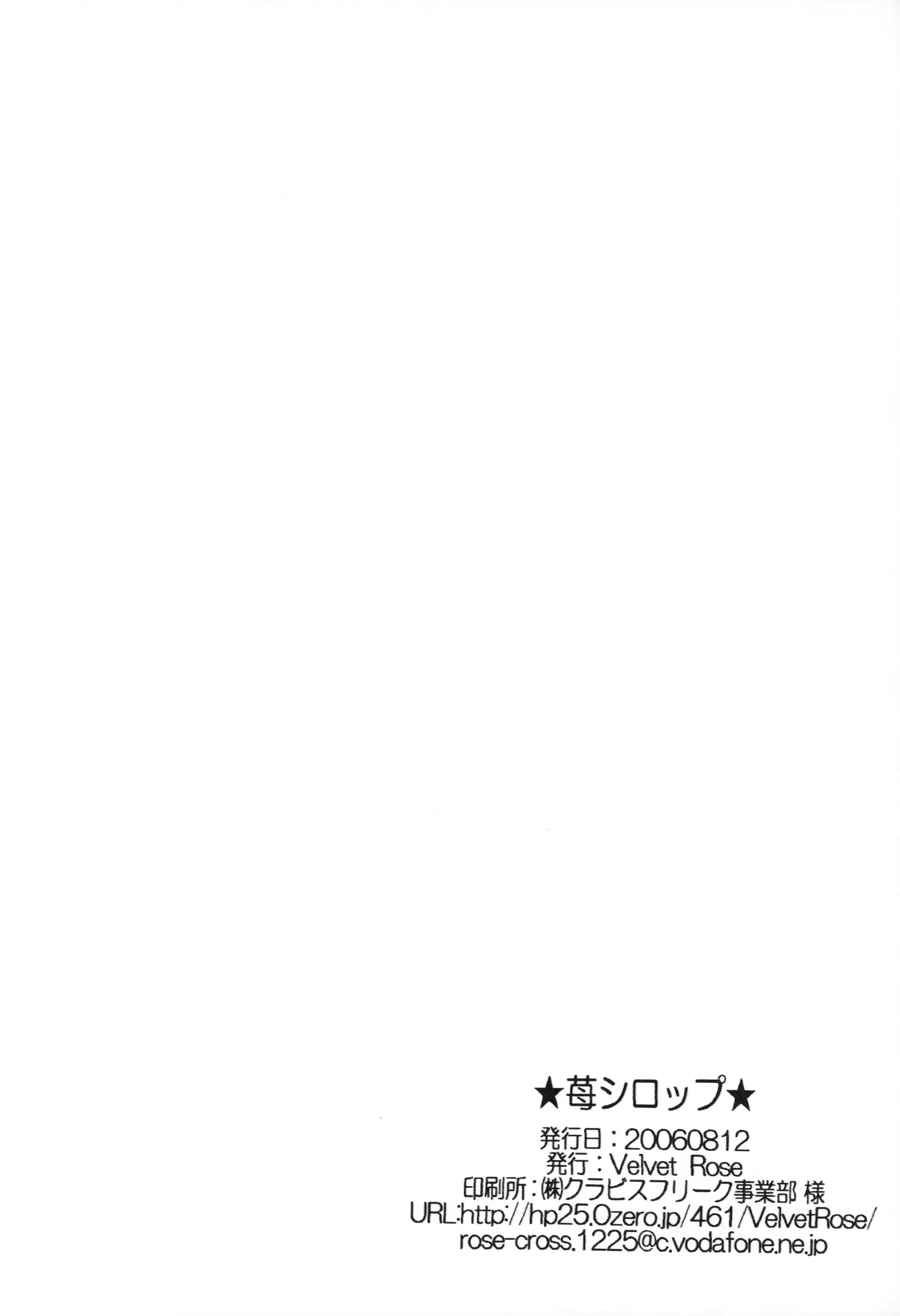 웹툰 이미지 18