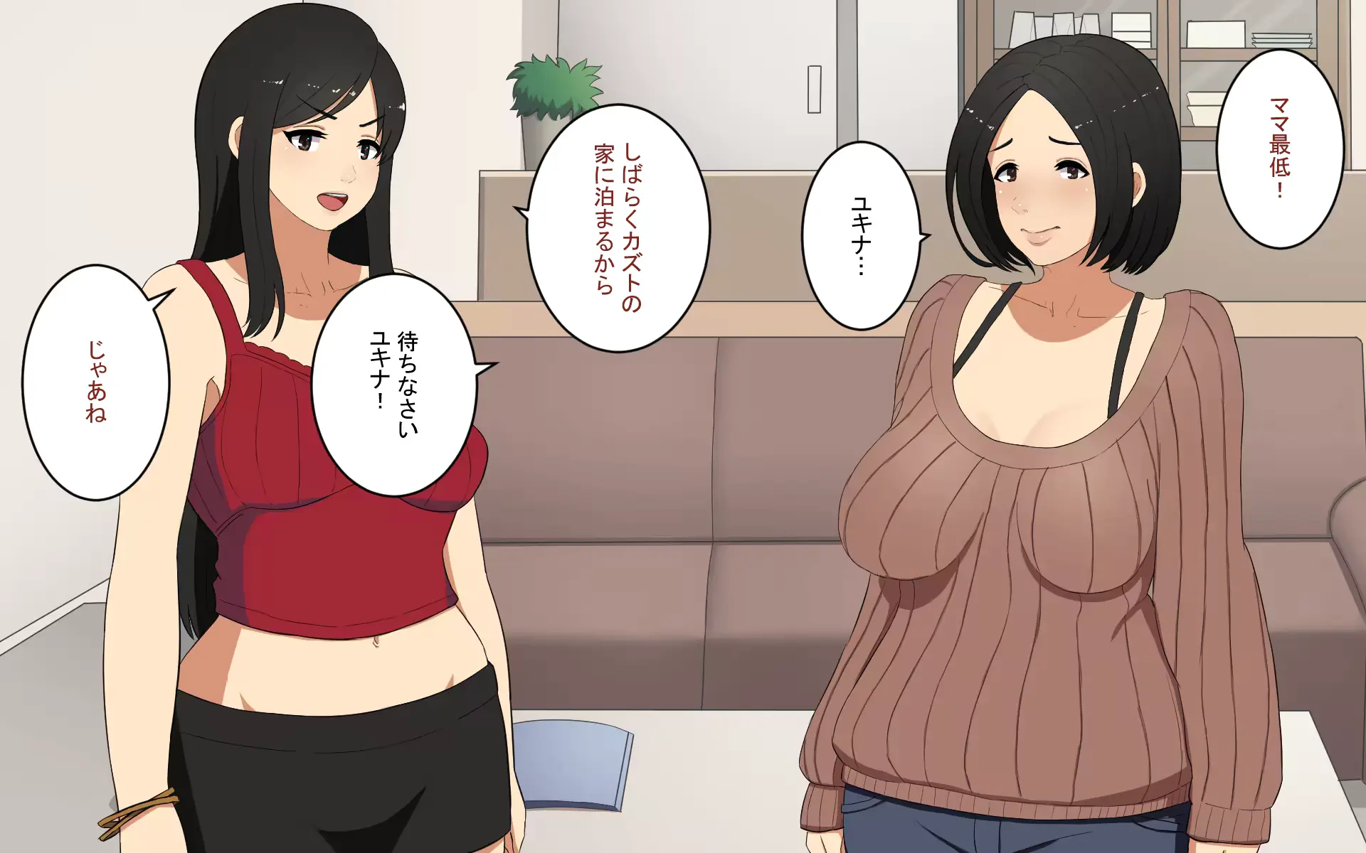 웹툰 이미지 29