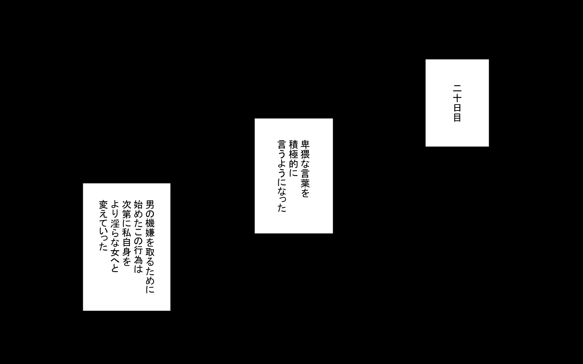 웹툰 이미지 128
