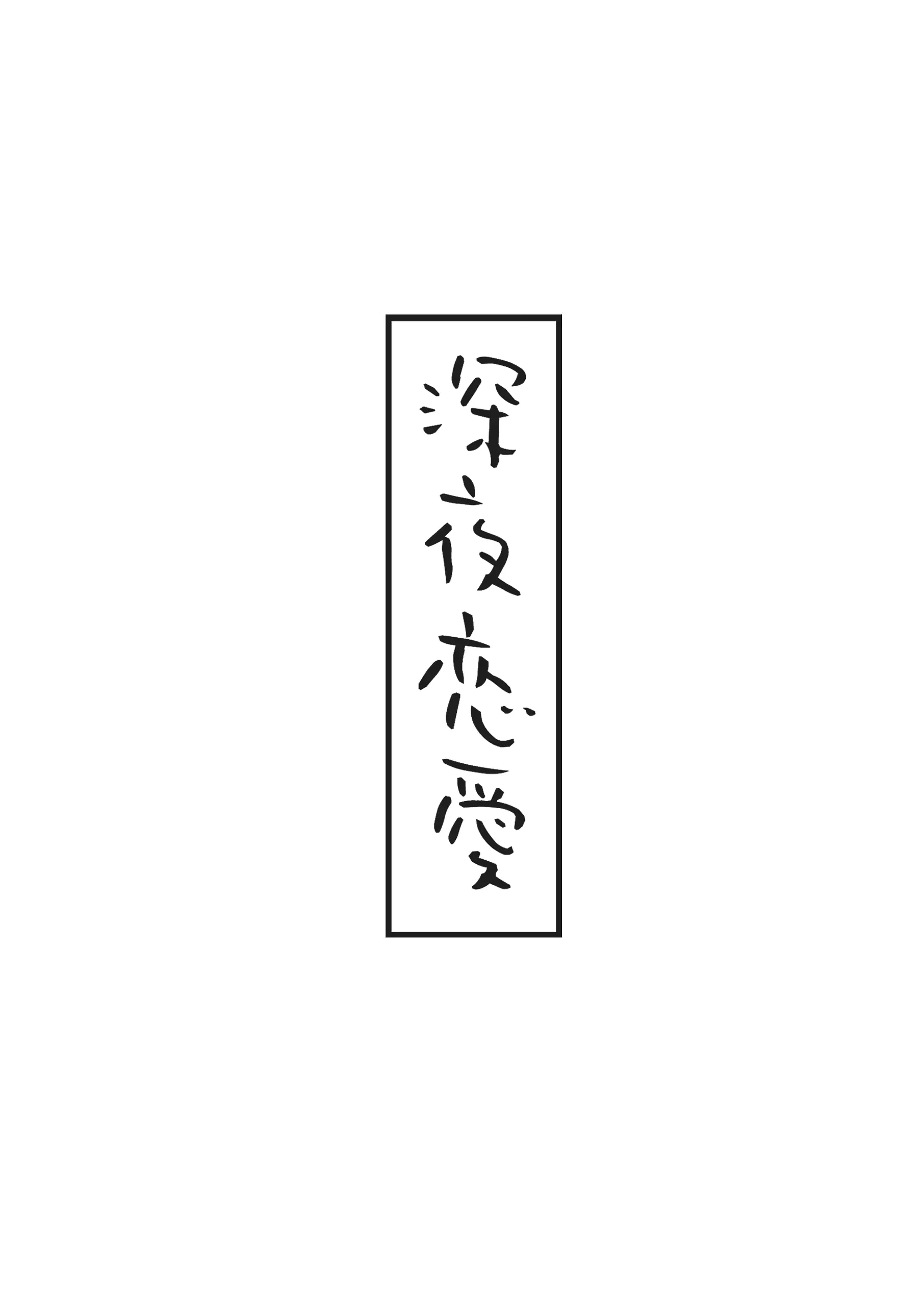 웹툰 이미지 31