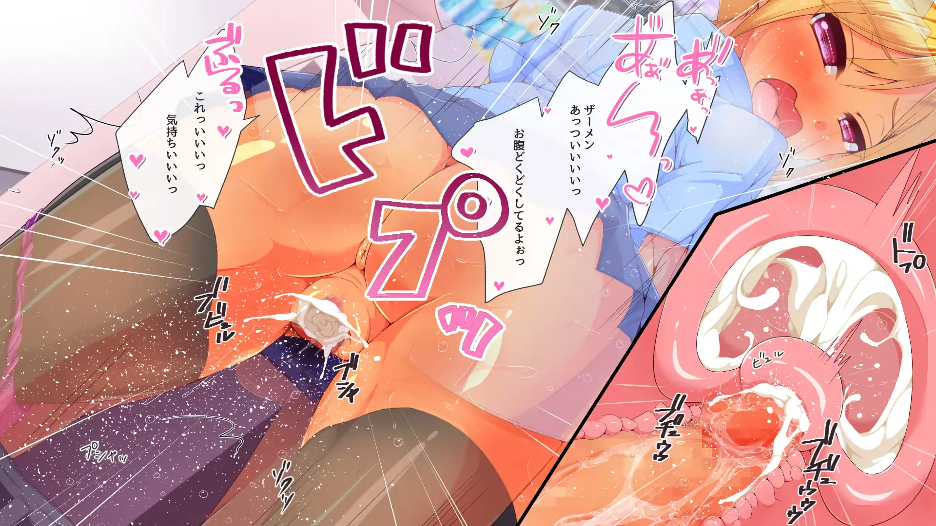 웹툰 이미지 21