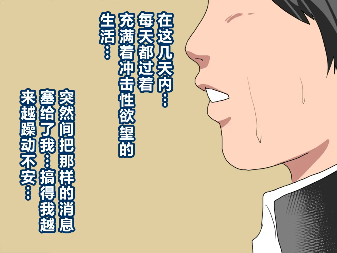 웹툰 이미지 73