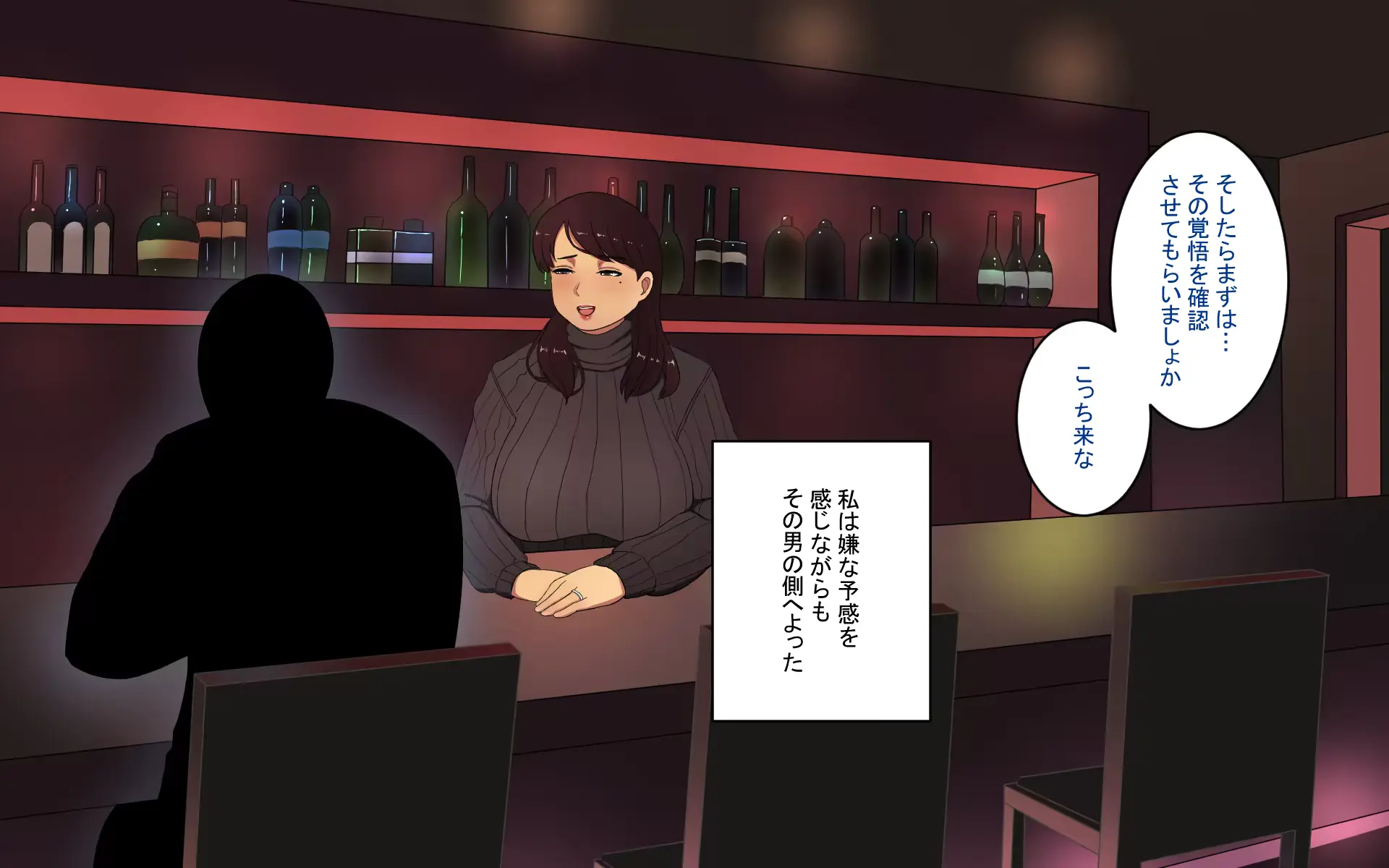 웹툰 이미지 9