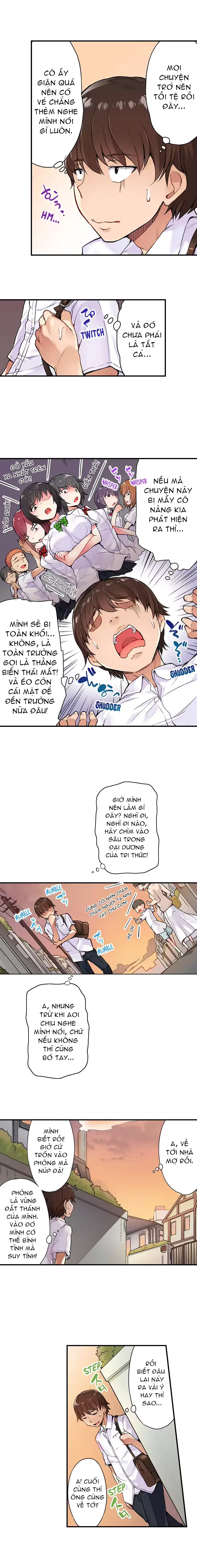 웹툰 이미지 40