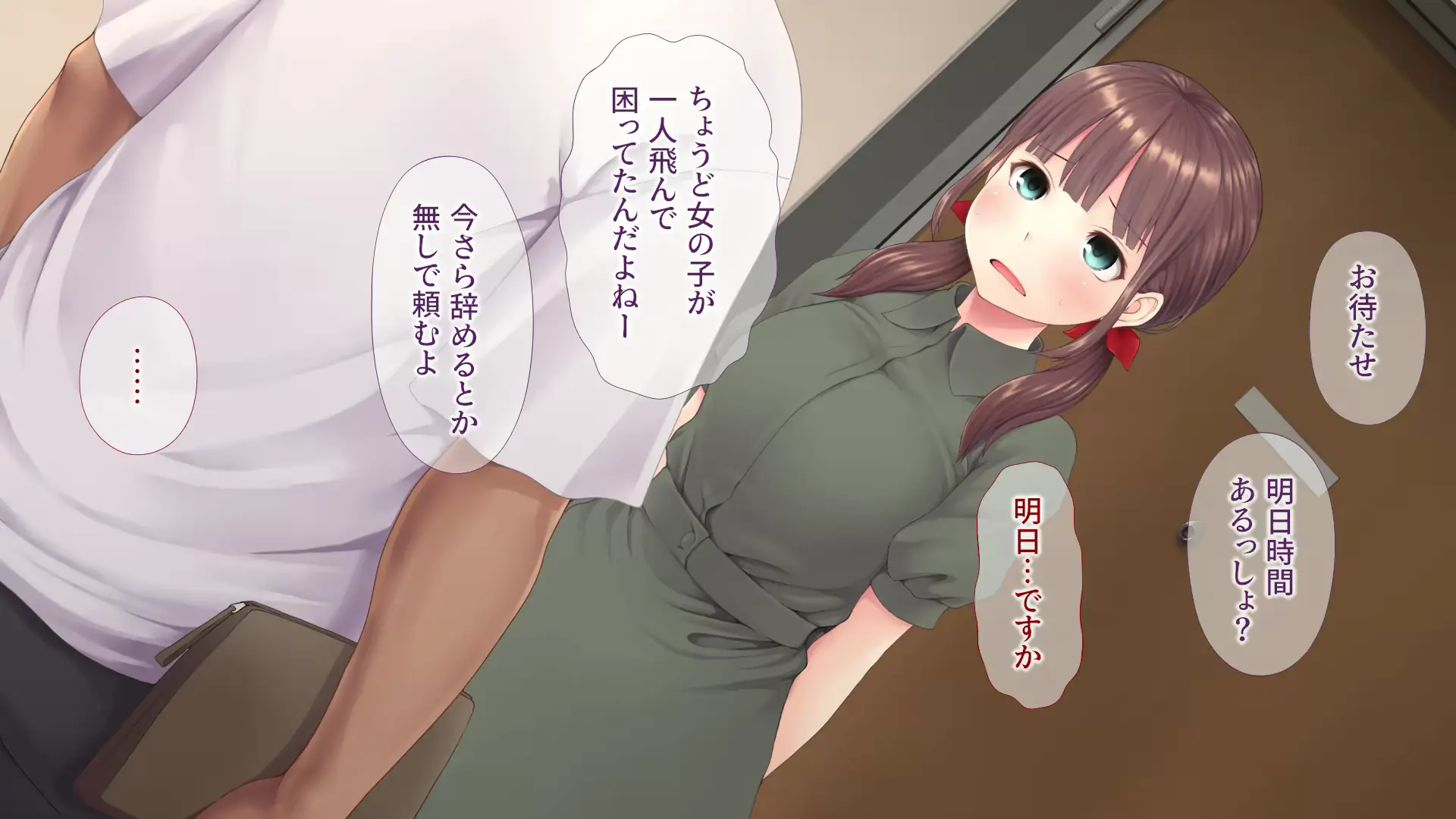 웹툰 이미지 36