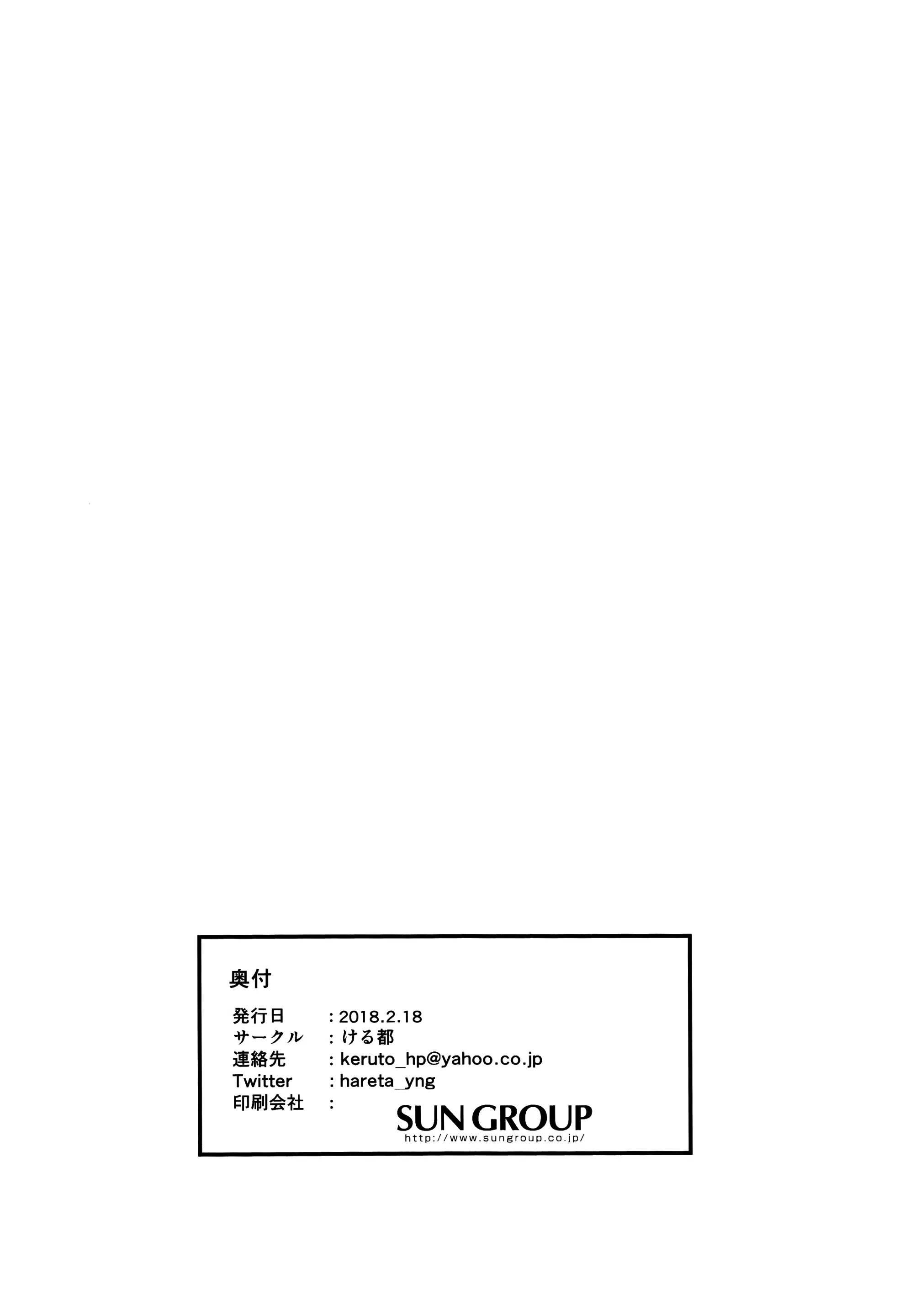 웹툰 이미지 24