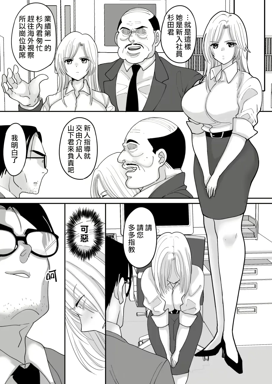 웹툰 이미지 17