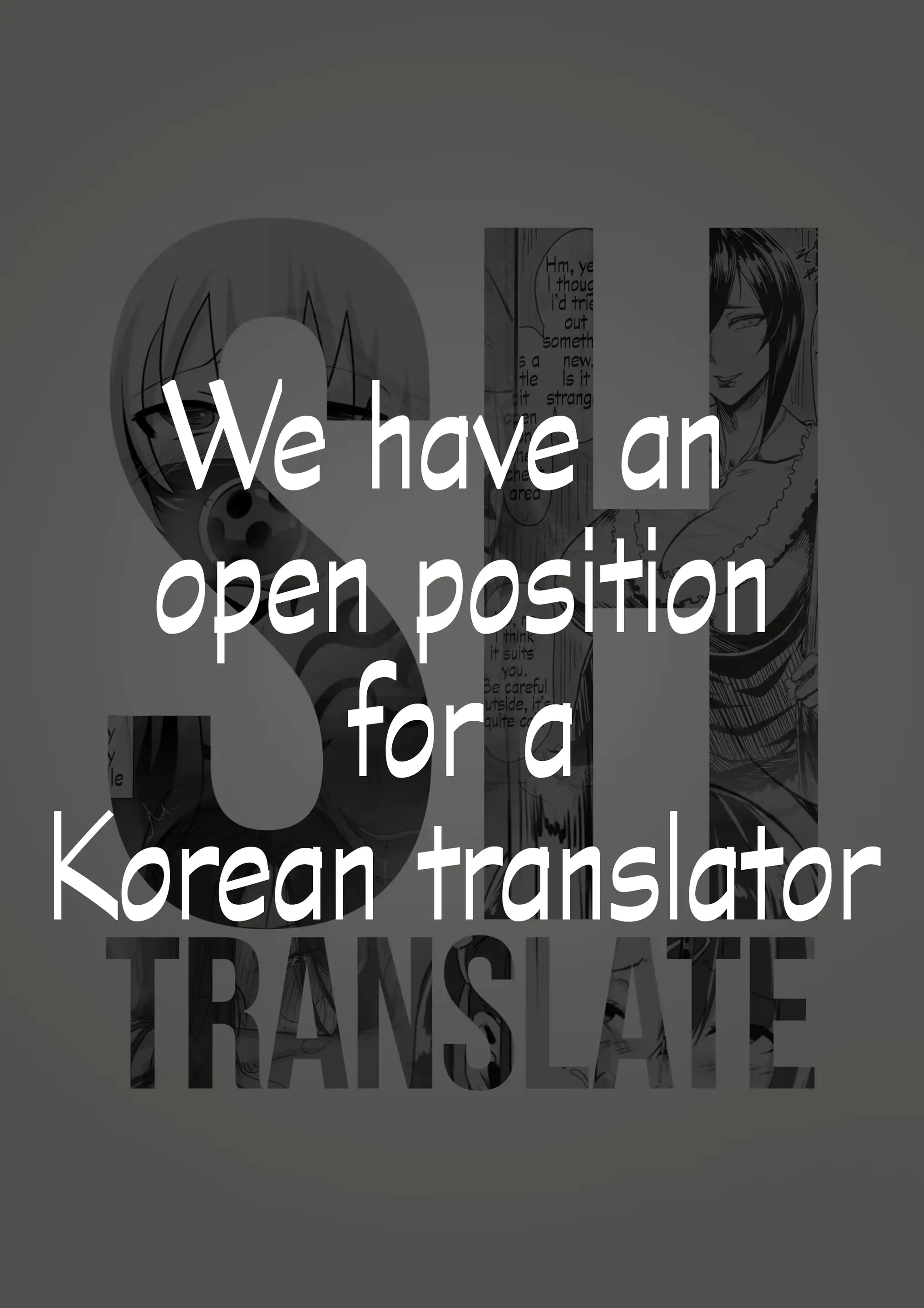 웹툰 이미지 14