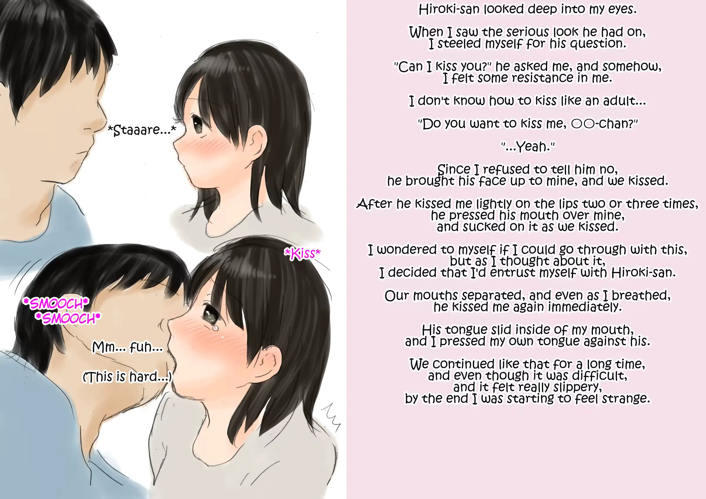 웹툰 이미지 6