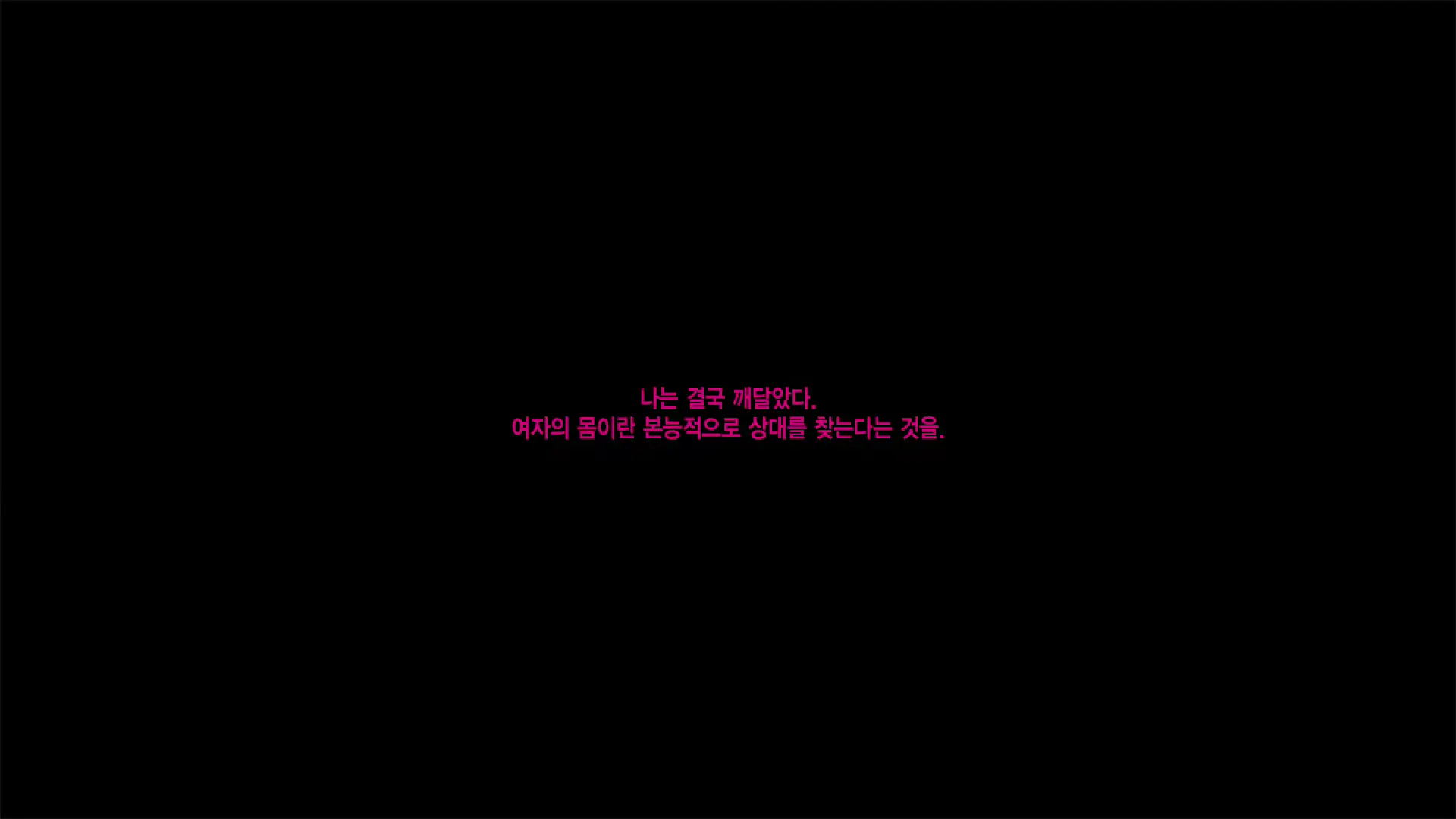 웹툰 이미지 144