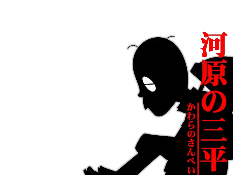 웹툰 이미지 121