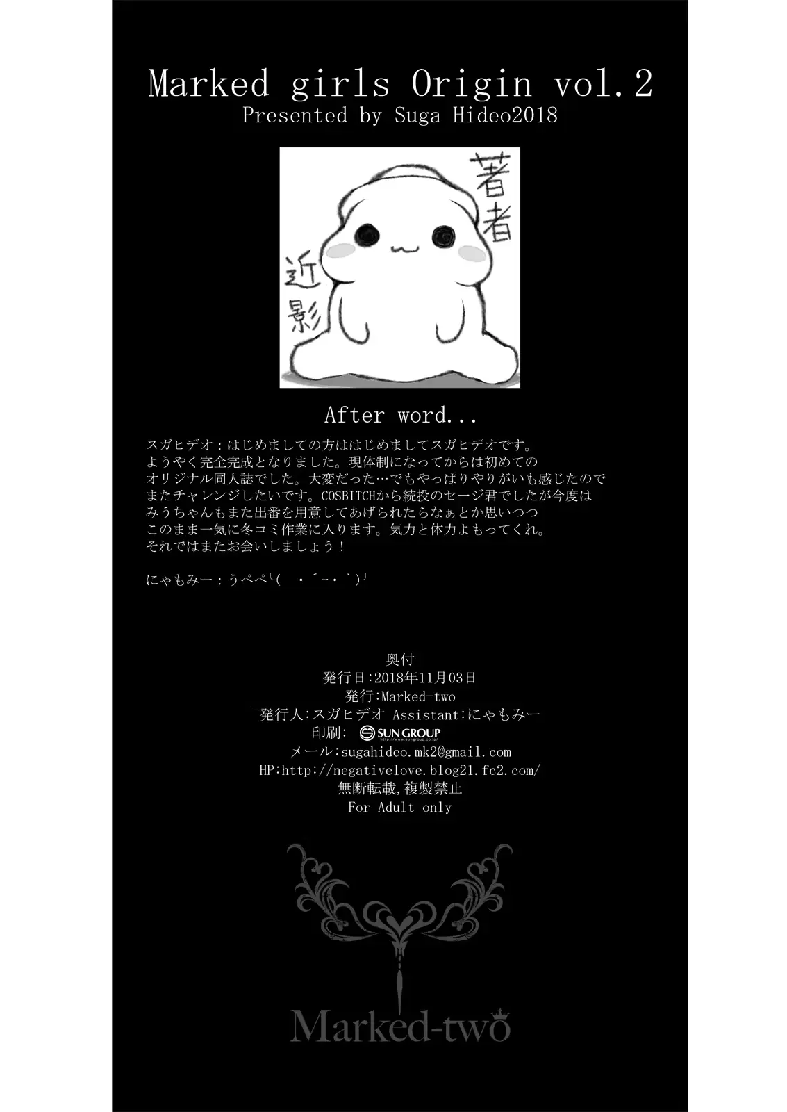 웹툰 이미지 25