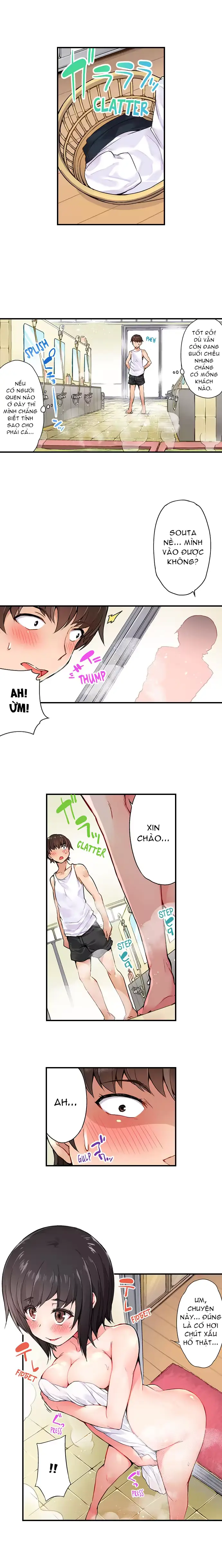 웹툰 이미지 48
