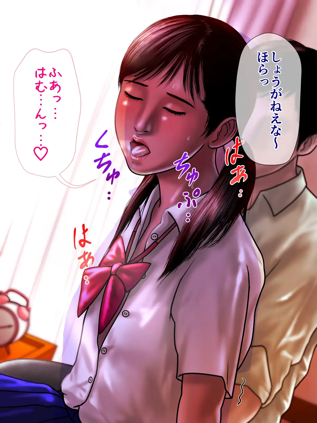웹툰 이미지 86