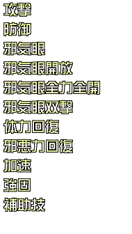 웹툰 이미지 318