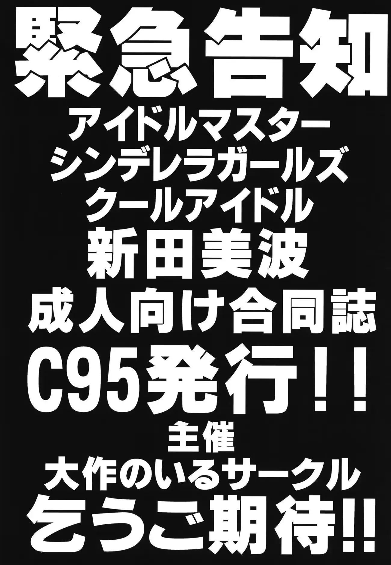 웹툰 이미지 20