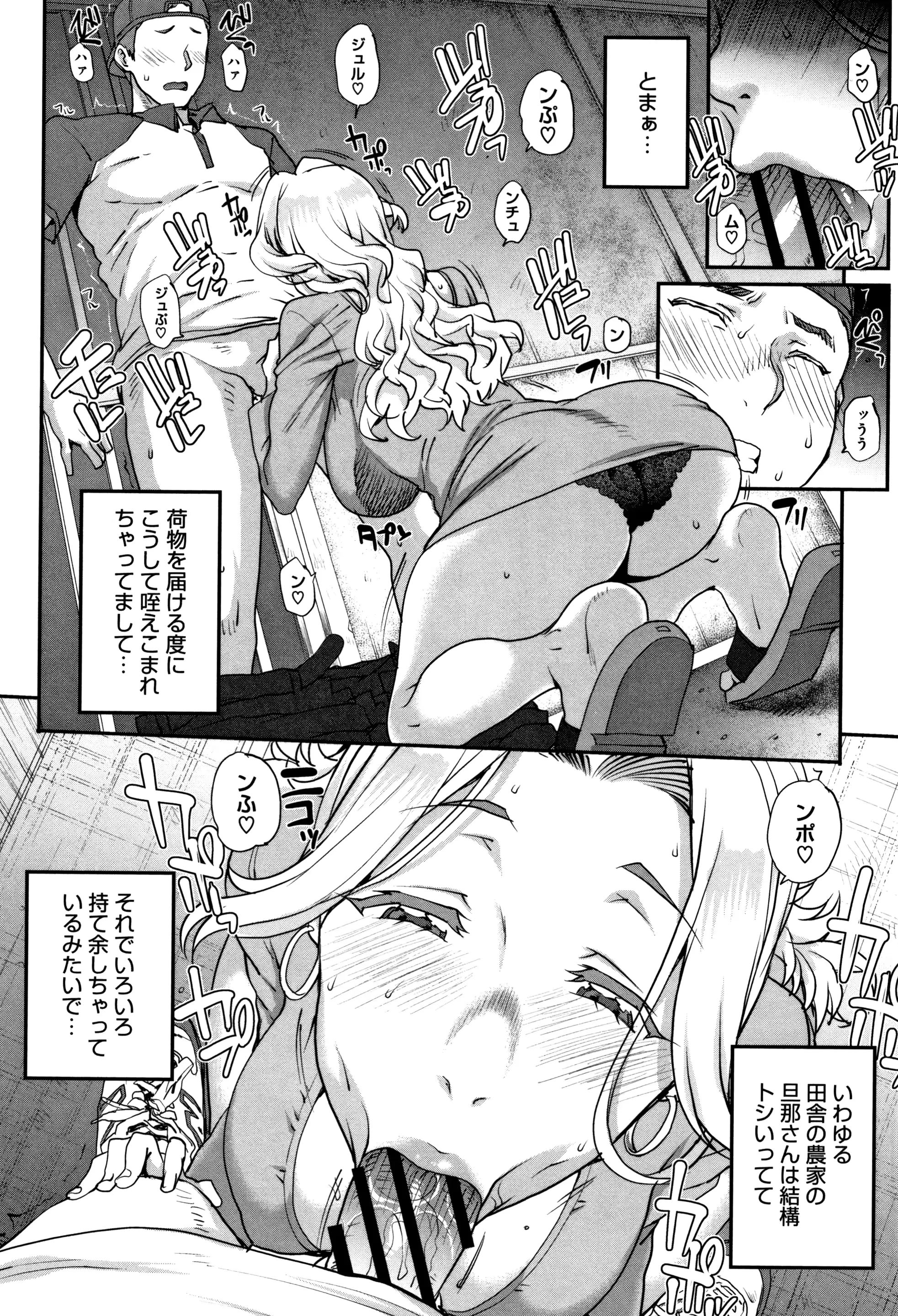 웹툰 이미지 174