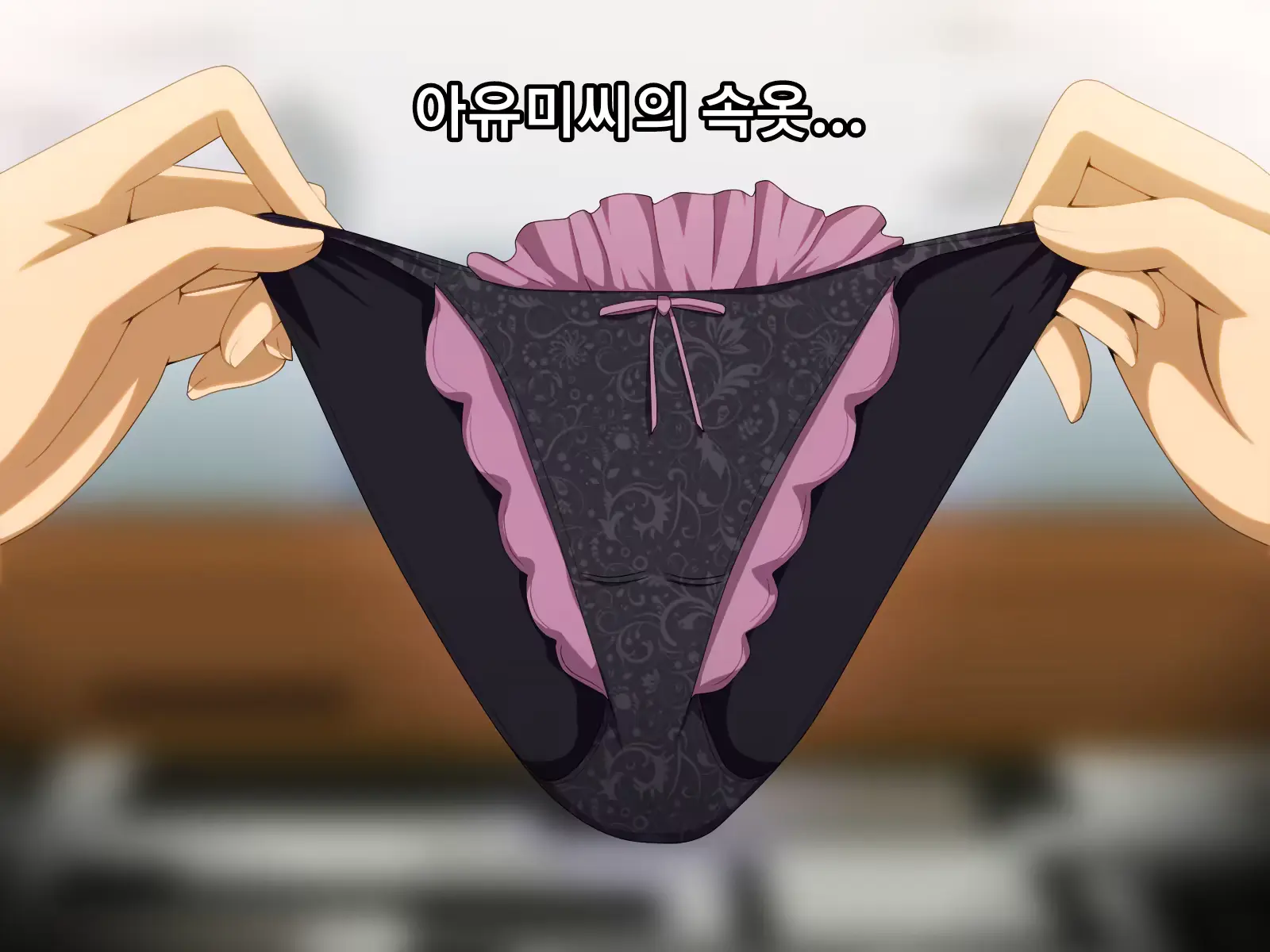 웹툰 이미지 56