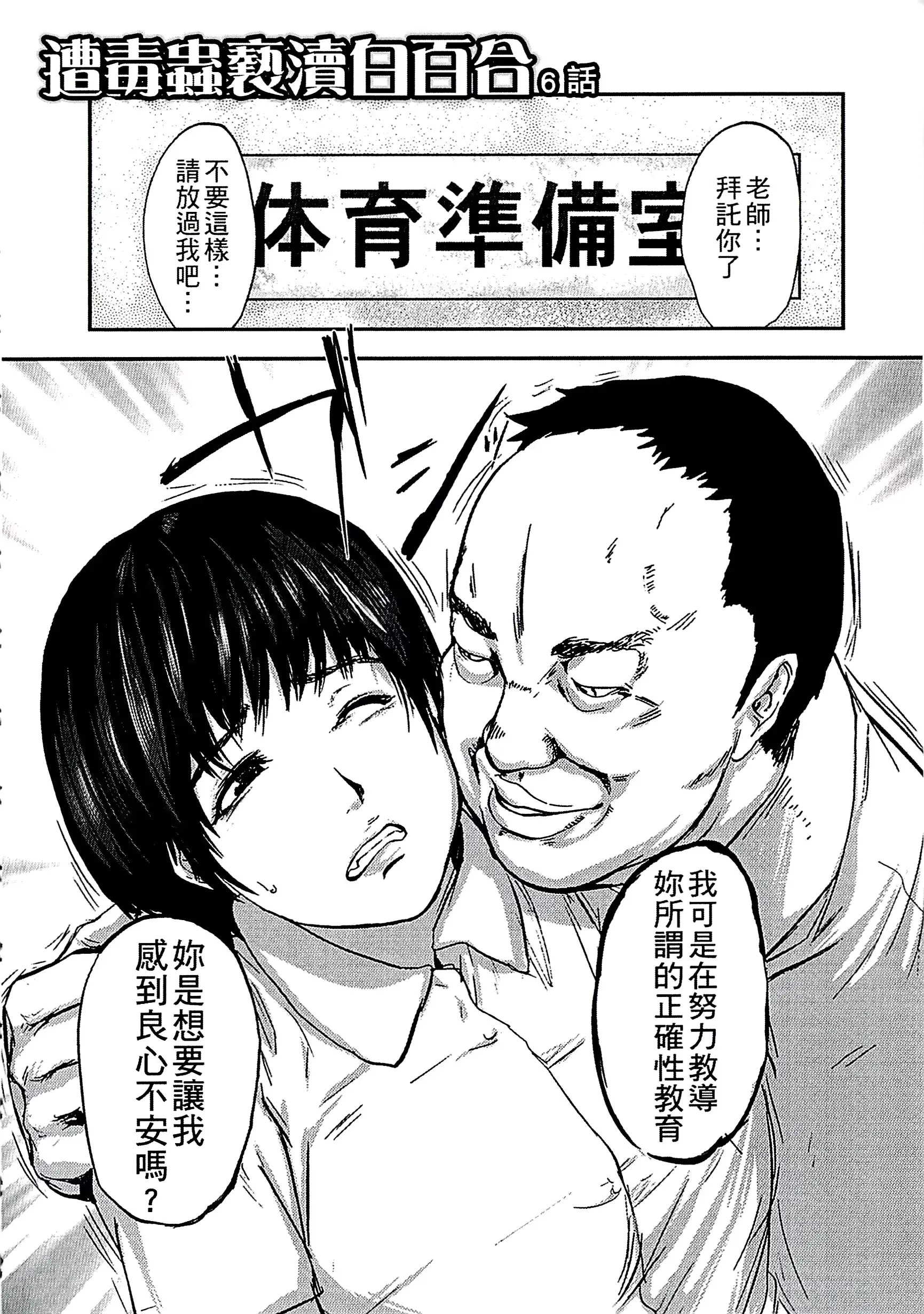 웹툰 이미지 80