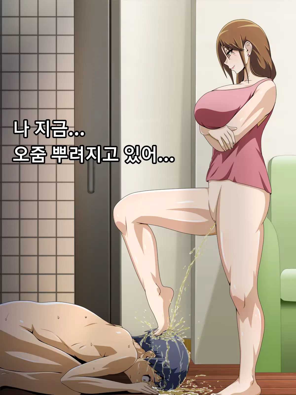 웹툰 이미지 217