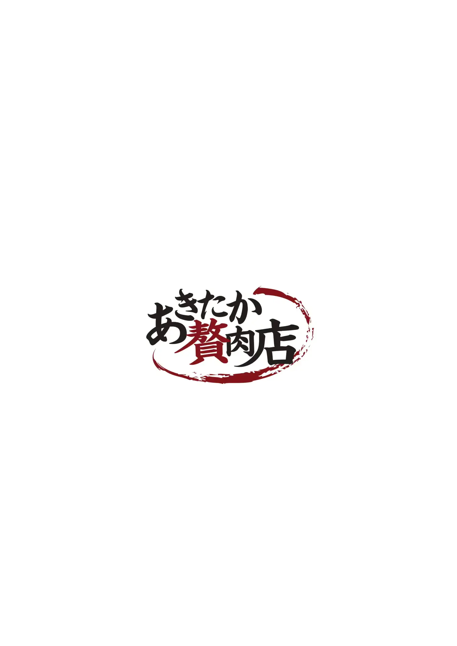 웹툰 이미지 23