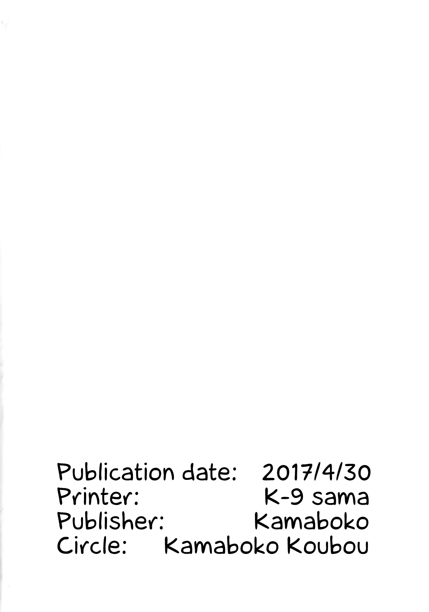 웹툰 이미지 22
