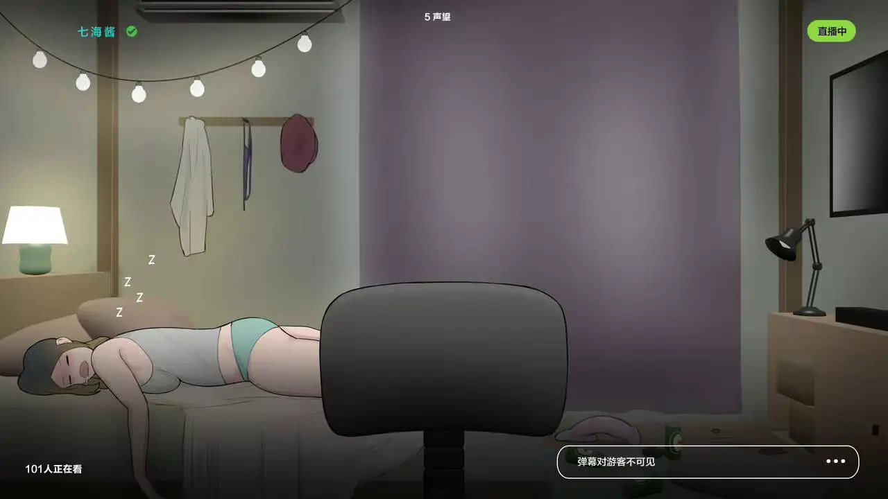 웹툰 이미지 23
